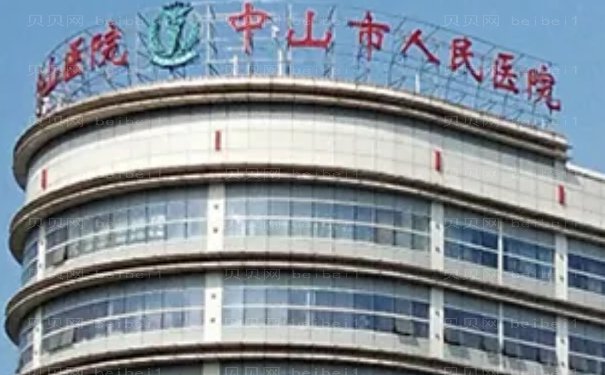 中山自体肋软骨隆鼻前十医院整理