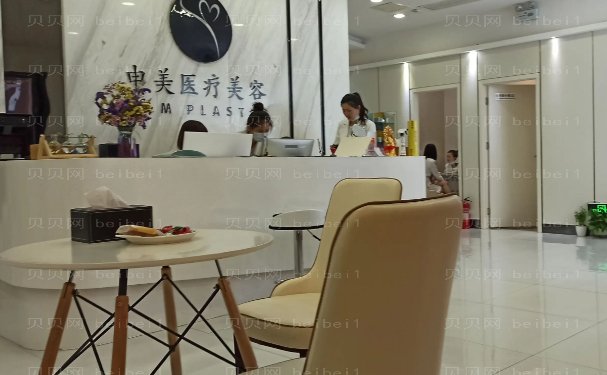 长沙正规医疗美容医院有哪些