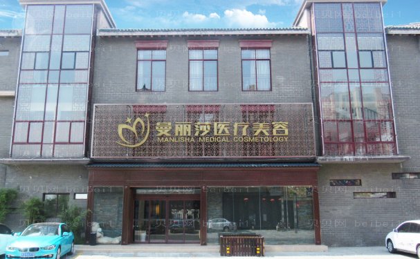 盐城自体脂肪填充卧蚕前六名医生全新