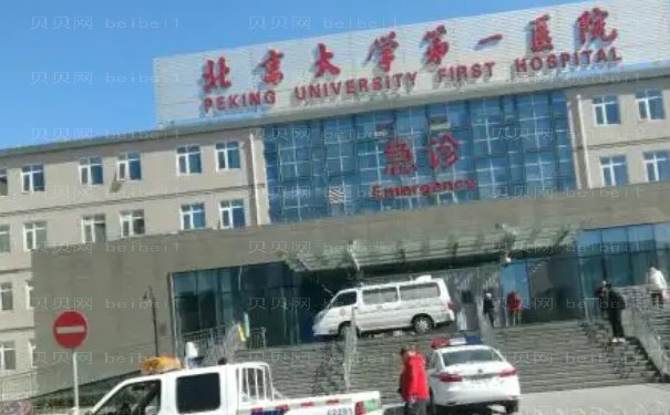 北京鼻孔整形专家都有谁,前十名单攻略