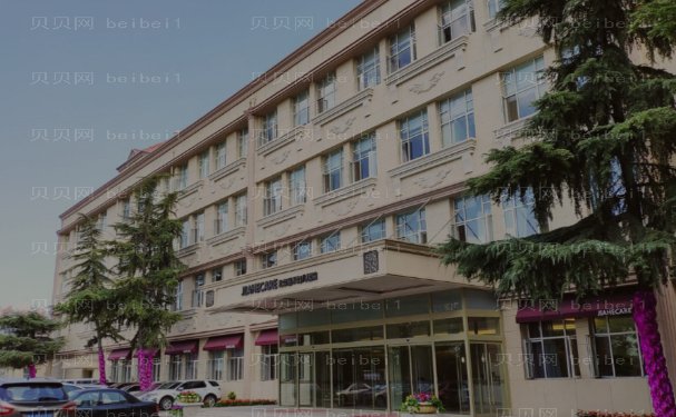 北京水动力吸脂瘦手臂医院