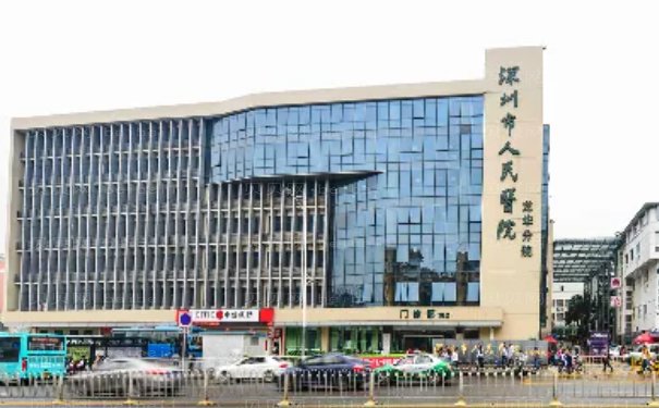 深圳隆胸整形专家前十名单