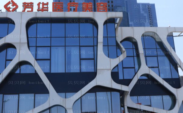 大连玻尿酸哪家做得好?整形医院十强发布!