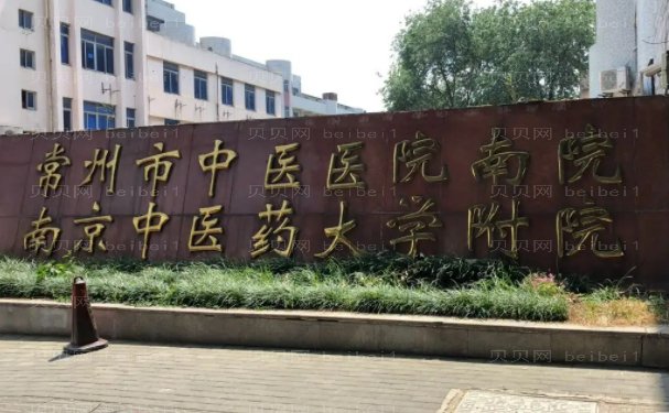 常州硅胶丰额头去哪家医院做比较好