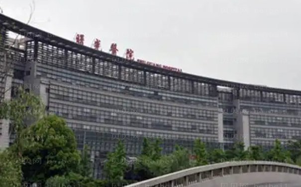 上海曙光医院脂肪填充那个医生好