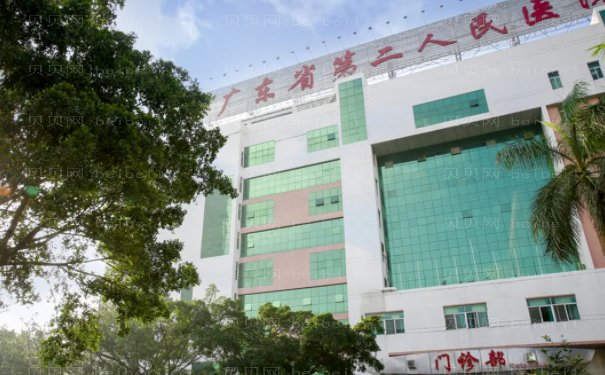 广东省第二人民医院吸脂好吗,医生介绍