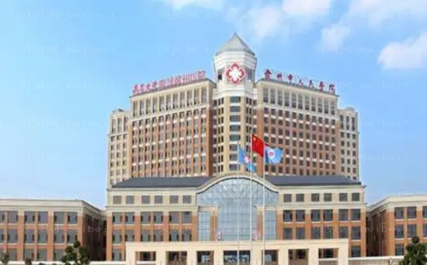赣州丰臀前五医生名单实力揭幕!
