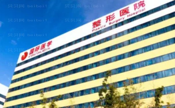 西安消除肿眼泡医生前十明细介绍