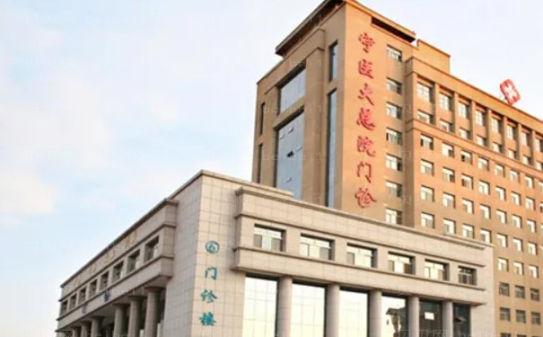 银川下巴整形医院前十人气名单