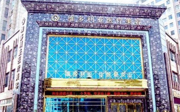 襄阳去法令纹谁做的好,医生名单公布