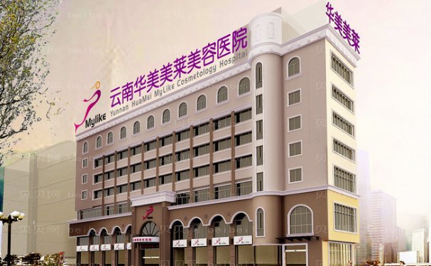 昆明假体隆胸医生