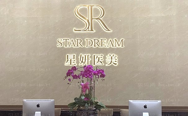 大连开内眼角前十名医生