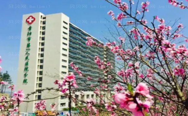 贵阳乳房下垂矫正修复医院前十揭晓