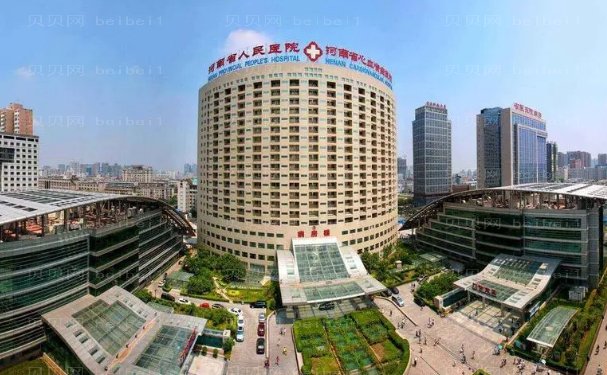 郑州假体乳房再造医生名单全新推出