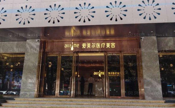 淮北吸脂瘦小腿医院名单一览?安心变美!