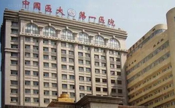 医大一院隆胸医生名单上新