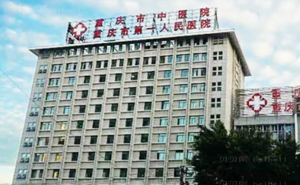 重庆皮肤美容医生有哪些好