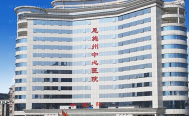恩施吸脂去双下巴医院揭晓