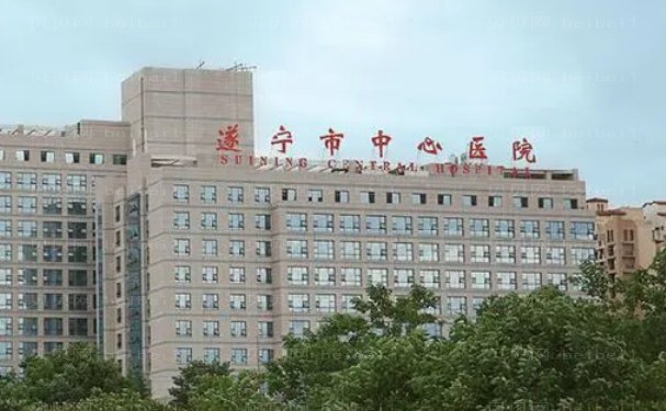 遂宁做皮肤抗衰的医院公开