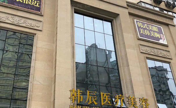 武汉祛疤医生名单明细更新