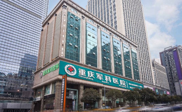 重庆阴道紧缩医生名单全新推出名单整理