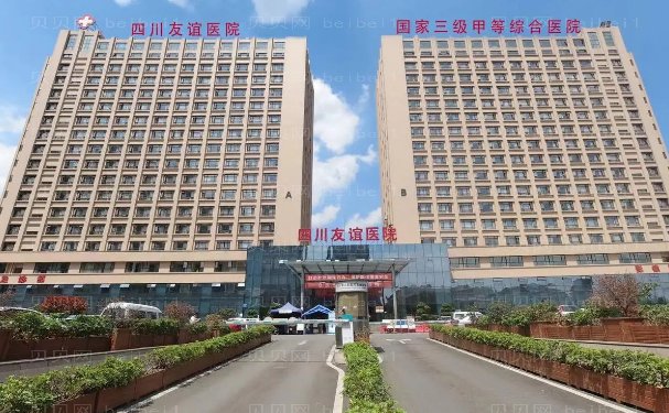 成都下颌角磨骨哪家医院好