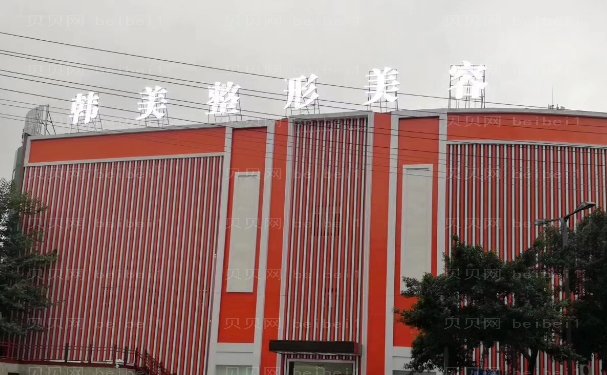 南充割双眼皮好点的医生有哪些