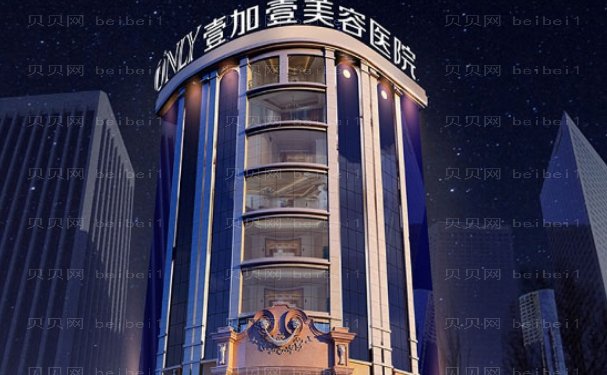 广州瘦肚子哪个医生好