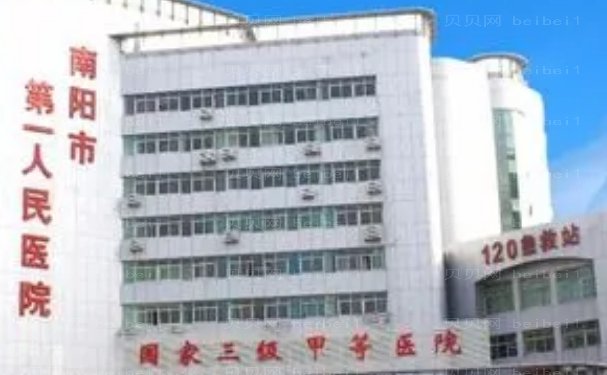 南阳鼻部整形医生名单更新了