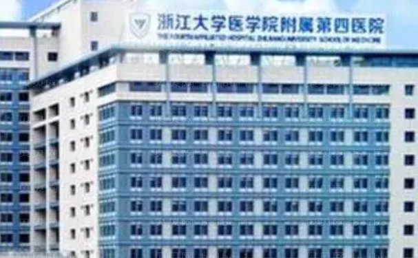 金华拉皮手术哪里整容医院做的好