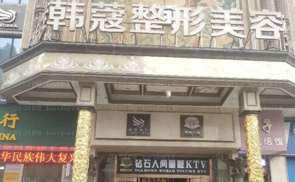 襄阳电动负压吸脂整形医院选哪家