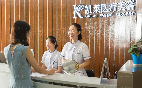 长沙消除肿眼泡医院名单全新展示