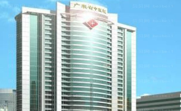 广州正畸医院名单全新出炉