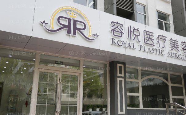 北京做面部吸脂好的医生名单公布