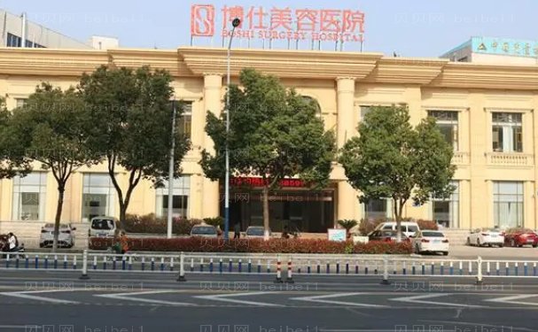 台州去眉间纹哪个医生能做