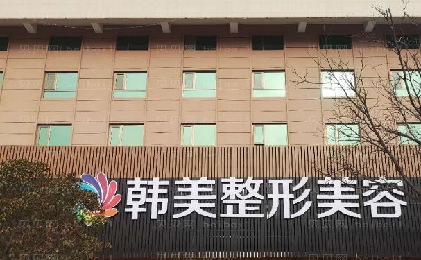 绵阳矫正短鼻靠谱的医生公布