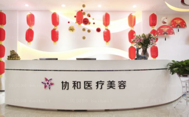 洛阳耳软骨延长鼻小柱哪个医院比较好