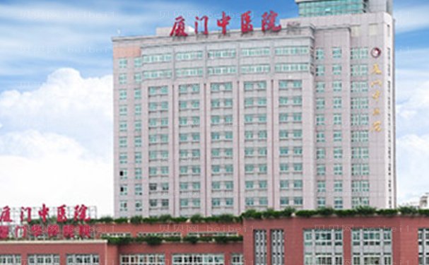 厦门玻尿酸去法令纹去哪些医院较好