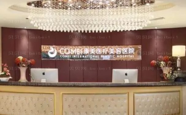 南通吸脂瘦大腿专家实力推荐