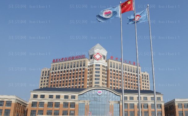 赣州做玻尿酸垫鼻基底好的医院