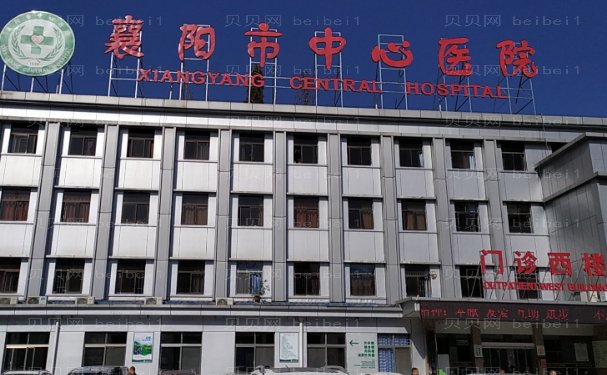 襄阳玻尿酸除颈纹实力医院名单介绍