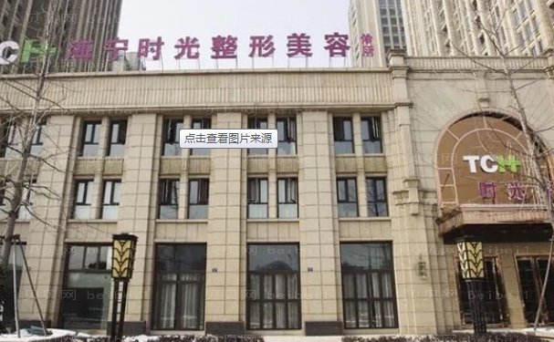 嘉兴腹部吸脂整形医生有哪些