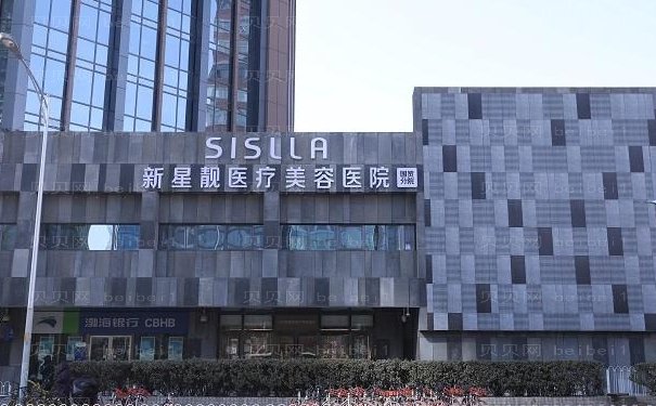 北京水动力吸脂瘦肚子整形医生选哪个