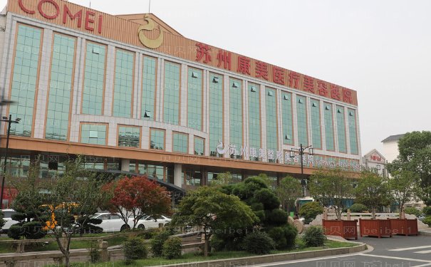 苏州瓜子脸整形当地医院公布,入围都是实力派!