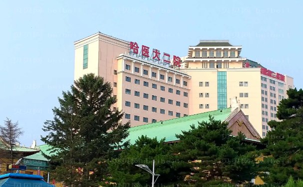 哈尔滨玻尿酸垫眉弓哪家医院好