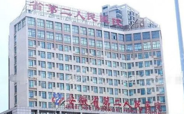 合肥玻尿酸去鱼尾纹好的医生介绍