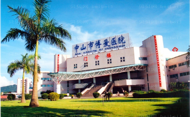 中山玻尿酸隆胸去哪家医院