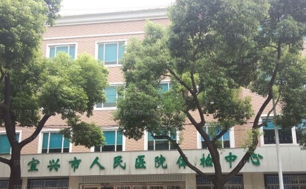 无锡吸脂瘦背医院名单展示