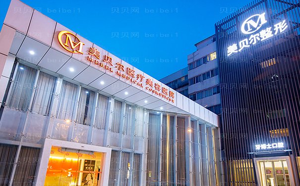常州阴唇漂红专业医生名单