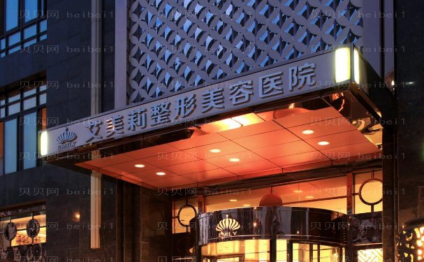 盐城玻尿酸隆胸比较好的医院有哪些